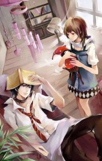 昱生烟