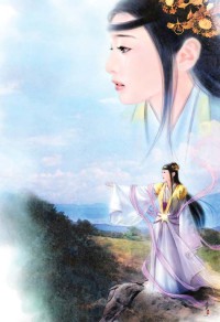 成亲后王爷暴富了傅元令肖九岐